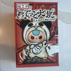 Baby Three “I’m Not a Warrior” Blind Box